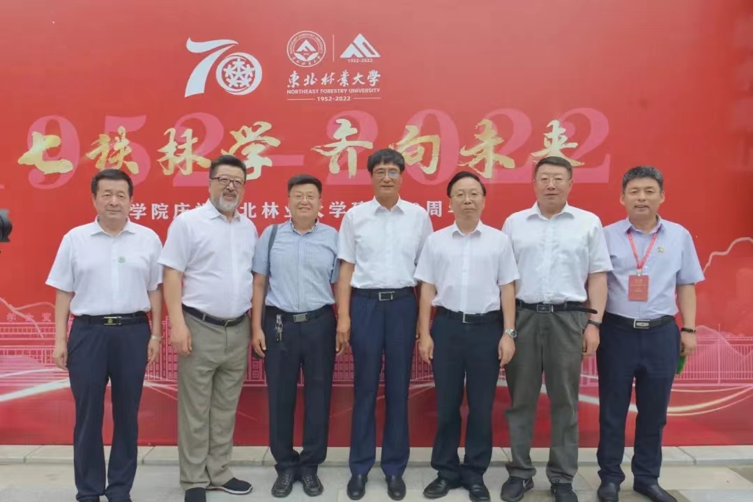 微信图片_20220713111258