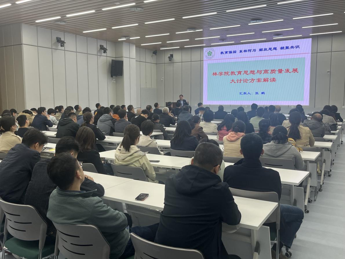 15451ffd796934156070e6ea8eeb0bd