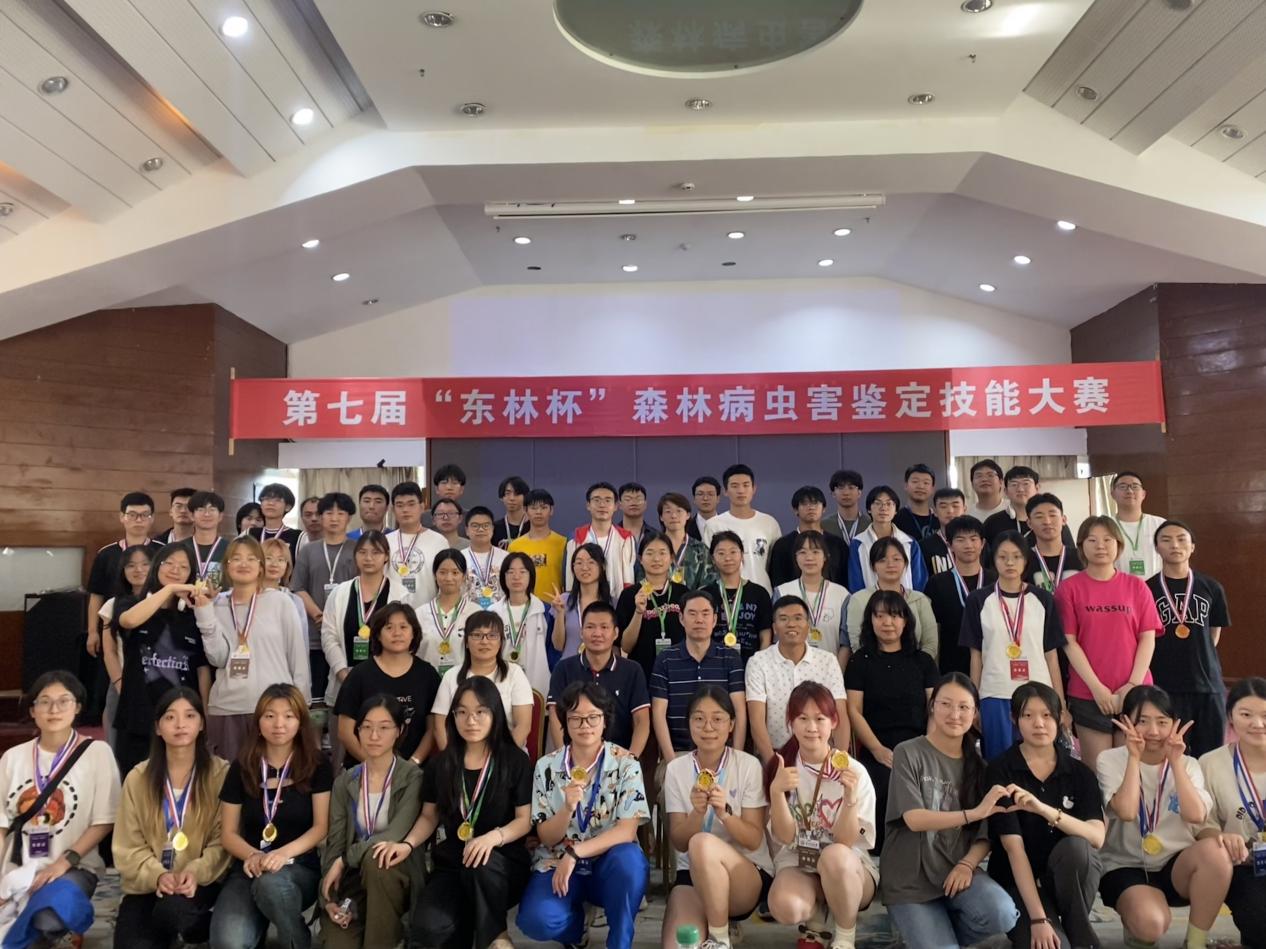 48889b6042bd59352987d159d1880ca