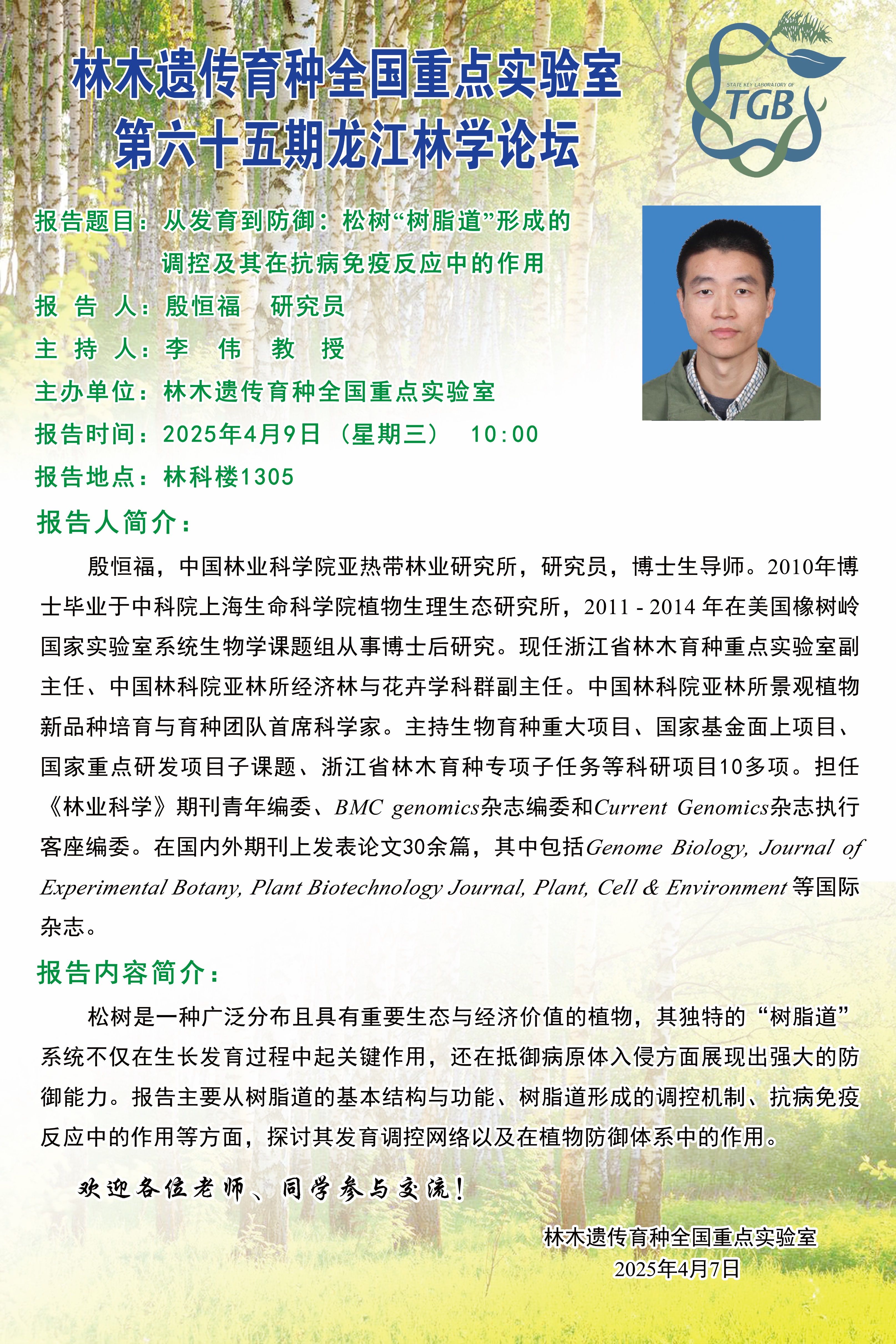 文本描述已自动生成