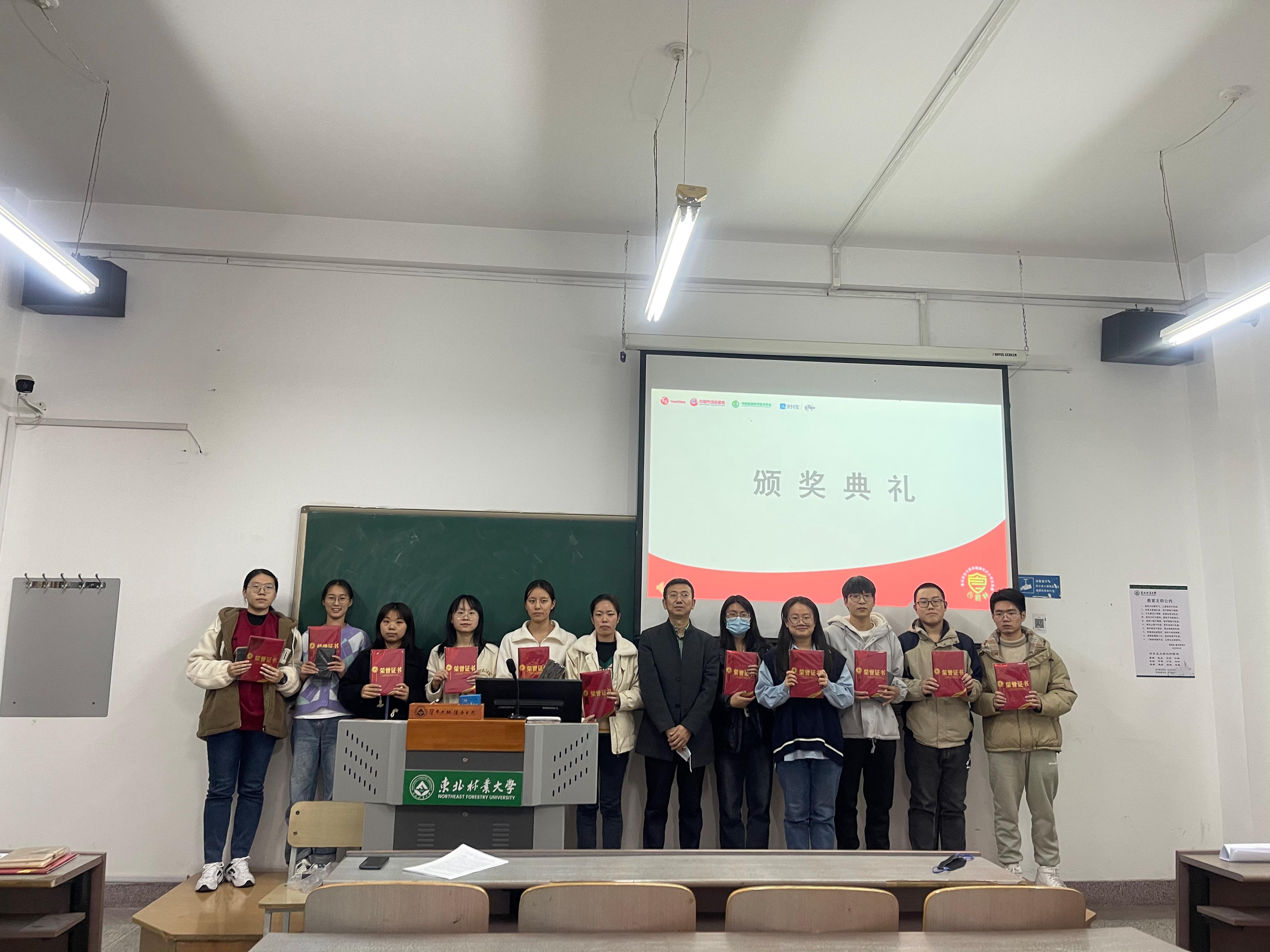 3fc5cc710e39feb5a104070784d0a56