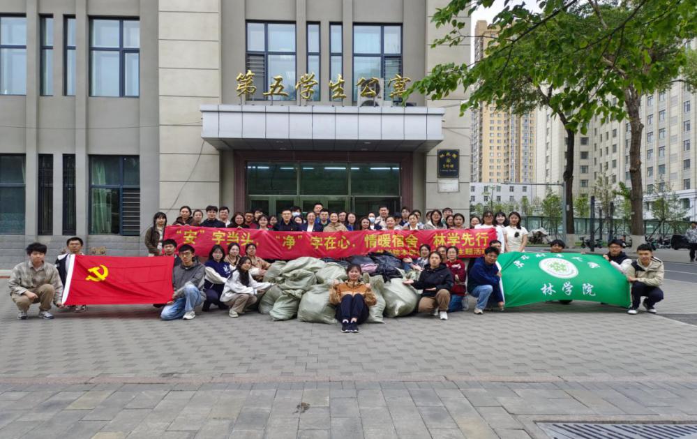 86fb42b73e252a3a1ba31723255a95d