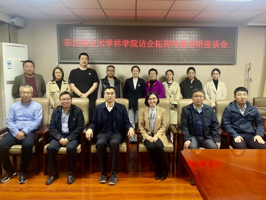 f7ea99279a7e1491ebdceb9d6a57bc6(1)